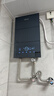 四季沐歌（MICOE）即热式电热水器 国家补贴15%变频速热智能恒温家用超薄过水热淋浴洗澡免储水7500W8500W上门安装 7500W 【4平方铜芯专线】上门安装 实拍图