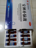 敖东 安神补脑液10ml*40支 生精补髓 益气养血 强脑安神 头晕乏力 健忘失眠 神经衰弱 实拍图