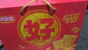 好吃点福气满满零食礼盒608g 年货节企业伴手礼联欢会儿童休闲零食 实拍图