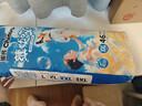 雀氏【超薄速干】薄快吸拉拉裤超薄空气裤XXL46片母婴婴儿尿片尿不湿 实拍图