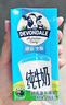 德运（Devondale）全脂纯牛奶200ml*24盒/箱装 澳洲原装进口高钙 早餐奶年货送礼 实拍图