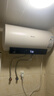 海信（Hisense）3200W一级变频速热免换镁棒10倍增容60升家用电热水器DY10Pro京东自营上门安装以旧换新国家补贴 实拍图