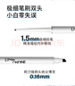 小奥汀（littleondine）眼线液笔01黑色0.5ml眼线胶笔防水防汗不易晕染情人节礼物新年 实拍图
