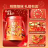 良品铺子福气嘭嘭桶2019g零食大礼包年货节坚果零食礼盒送礼团购礼品 实拍图