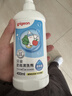 贝亲婴儿奶瓶清洗剂奶瓶奶嘴清洁剂餐具洗洁精植物性原料 去奶渍 奶瓶清洗剂400ml 实拍图