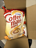 雀巢（Nestle）咖啡奶茶伴侣 植脂末3g*100包独立便携袋装 0反式脂肪酸 实拍图