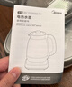 美的（Midea）纯钛养生壶2L全自动大容量2000W速沸烧水316L茶篮家用电热水壶花茶壶恒温煮茶壶年货YS20P705-Ti 实拍图