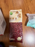 禾煜红芸豆 2斤（芸豆 菜豆 饭豆 红芸豆沙 五谷杂粮粗粮真空包装） 实拍图
