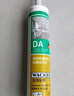瓦克（WACKER）DA防霉玻璃胶厨卫专用密封胶防水美容胶中性马桶封边硅胶白色1支  实拍图