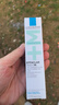 理肤泉清痘两件套(收敛水+DUO+M精华乳)水杨酸控油护肤品套装情人节礼物 实拍图