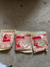 钩尖江湖艰苦奋斗也要钓鱼干鲜水解蚯蚓腥香饵料野钓鲫鱼鲤鱼草鱼钓鱼饵料 【蚯蚓腥香】艰苦奋斗300g*3袋 实拍图