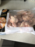 正大食品（CP）白羽鸡翅根2斤  生鲜冷冻 鸡肉烤鸡翅鸡肉 低脂早餐 实拍图
