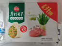 思念手打天下系列猪肉荠菜水饺1.08kg54只 早餐年货送礼蒸饺速冻饺子 实拍图