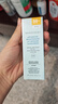 修丽可防晒小银伞40mlSPF50+护肤品美白淡斑化妆品情人节礼物送女友 实拍图