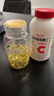 养生堂天然VE100粒软胶囊+VC30片咀嚼片 维E美容祛黄褐斑 维C增强免疫力 实拍图