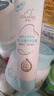 启初胚米3.0盈润倍护面霜80g儿童面霜婴儿宝宝秋冬舒缓温和润肤滋润 实拍图