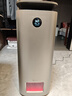 352H301加湿器 空气净化器加湿净化一体机无雾家用客厅卧室静音除菌除甲醛过敏原病毒空气加湿 实拍图