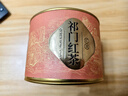 福茗源茶叶 祁门红茶 特级2025新茶祁门红香螺工夫罐装120g茶叶自己喝 实拍图