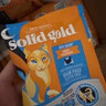 素力高（SolidGold）【京东试用】鲜肉高蛋白生鲜金素鸡试吃装50g 实拍图