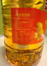 金龙鱼 食用油 葵花籽清香型调和油5L （新老包装随机发货） 实拍图