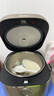 美的（Midea）电饭煲0涂层电饭锅316L母婴级不锈钢内胆家用4L大容量多功能智能家用电饭锅煮粥4E05S品牌官方年货 实拍图
