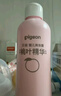 贝亲（Pigeon）桃叶精华 婴儿液体爽身露 四季通用 200ml IA171 实拍图