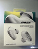 BOSE QuietComfort 消噪耳塞Ultra 大鲨三代真无线蓝牙运动耳机 主动降噪耳机 智能耳内音场调校 消噪耳塞 Ultra-晨雾白 大鲨三代 实拍图