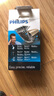 飞利浦（PHILIPS）理发器电推剪充电插电两用家用成人电推子剃头刀剃发器儿童电动理发器平头家庭版 QC5131/15 实拍图
