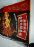 海底捞自热火锅 方便速食出游免煮脆爽牛肚火锅435g 实拍图