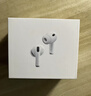 Apple/苹果 AirPods Pro (第三代) 搭配MagSafe充电盒 (USB-C) 苹果耳机 蓝牙耳机 适用iPhone/iPad/Mac 实拍图