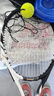 匹克网球拍碳铝合金回弹训练器专业带绳回弹初学者单拍 黑白 实拍图