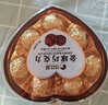 比比赞（BIBIZAN）金球巧克力 80g 婚庆喜糖 爱心礼盒 健康解馋零食 女神节节送礼 实拍图