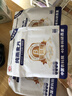 世壮中国农科院纯燕麦400g*3早餐全麦燕麦片独立小包装冲泡型冲饮年货 实拍图