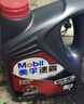 美孚（Mobil）速霸1000 合成汽机油 10W-40 SN PLUS 4L 汽车保养 实拍图