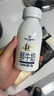 1号会员店（One's Member）4.0g乳蛋白鲜牛奶200g*6瓶 限定牧场高品质鲜奶 130mg原生高钙 实拍图