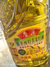 鲁花【保真菜籽油】食用油 低芥酸特香菜籽油 900ml 物理压榨  实拍图