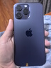 iPhone 14 ProMax【24期免息】苹果14promax 国行5G苹果 二手手机 暗夜紫色 【85%用户选择】 【99新】256G【性能/性价比推荐】3期免息 三年老店+五星店铺+三年质保 实拍图