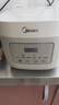 美的（Midea）电饭煲 3L家用电饭锅 316L不锈钢无涂层煮饭锅 2-3人多功能0涂层煲汤煮粥锅米饭锅年货MB-RE387S 实拍图