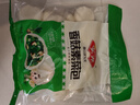 安井香菇素菜包 720g/袋 约24个 家庭装包子面点 速冻早餐半成品 实拍图