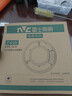 雷士（NVC）led灯盘吸顶灯替换灯芯灯板灯泡磁吸灯条光源74瓦白光6500K-Ra95 实拍图