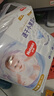 好奇（Huggies）金装拉拉裤XXL28+6片(15kg以上)尿不湿【速干不易红】 实拍图