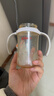 贝亲（Pigeon）自然离乳 PPSU重力球吸管双把手奶瓶 240mL  6月+ AA252 实拍图