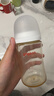 贝亲（Pigeon）PPSU宽口径防胀气奶瓶240ml M号奶嘴 3个月+ AA191 实拍图