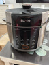 苏泊尔（SUPOR）【厨房好年货】电压力锅5L 家用智能 0涂层钢胆大屏操控智能SY-50YC5015电饭煲高压锅适用4-6人 实拍图