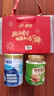伊利欣活 中老年奶粉  年货节送礼 营养品 早餐 富硒高钙高蛋白 800g 实拍图