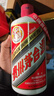 茅台2021年 飞天 酱香型白酒 53度 500ml 单瓶装 礼赠宴请 实拍图