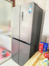 华凌美的出品406L十字双开门冰箱超薄风冷无霜一级能效双变频对开多门四门京东自营HR-426WSP国家补贴 实拍图