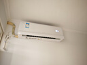 格力空调 云舒氧 1.5匹 新一级能效纯铜管 健康舒适风不吹人 新风空调挂机国家补贴 KFR-35GW/NhHf1BAj 实拍图