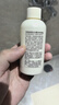可悠然和风茶庭美肌香氛香味持久留香清爽沐浴露90ml*2男女士专用 实拍图