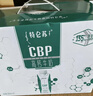 蒙牛特仑苏CBP高钙牛奶250ml*10盒 年货礼盒 实拍图